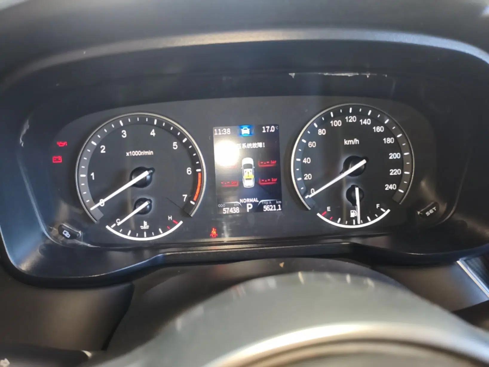 Dongfeng Fengon 580Pro 2020 280TGDI CVT Yuling Edition — миниатюра 15