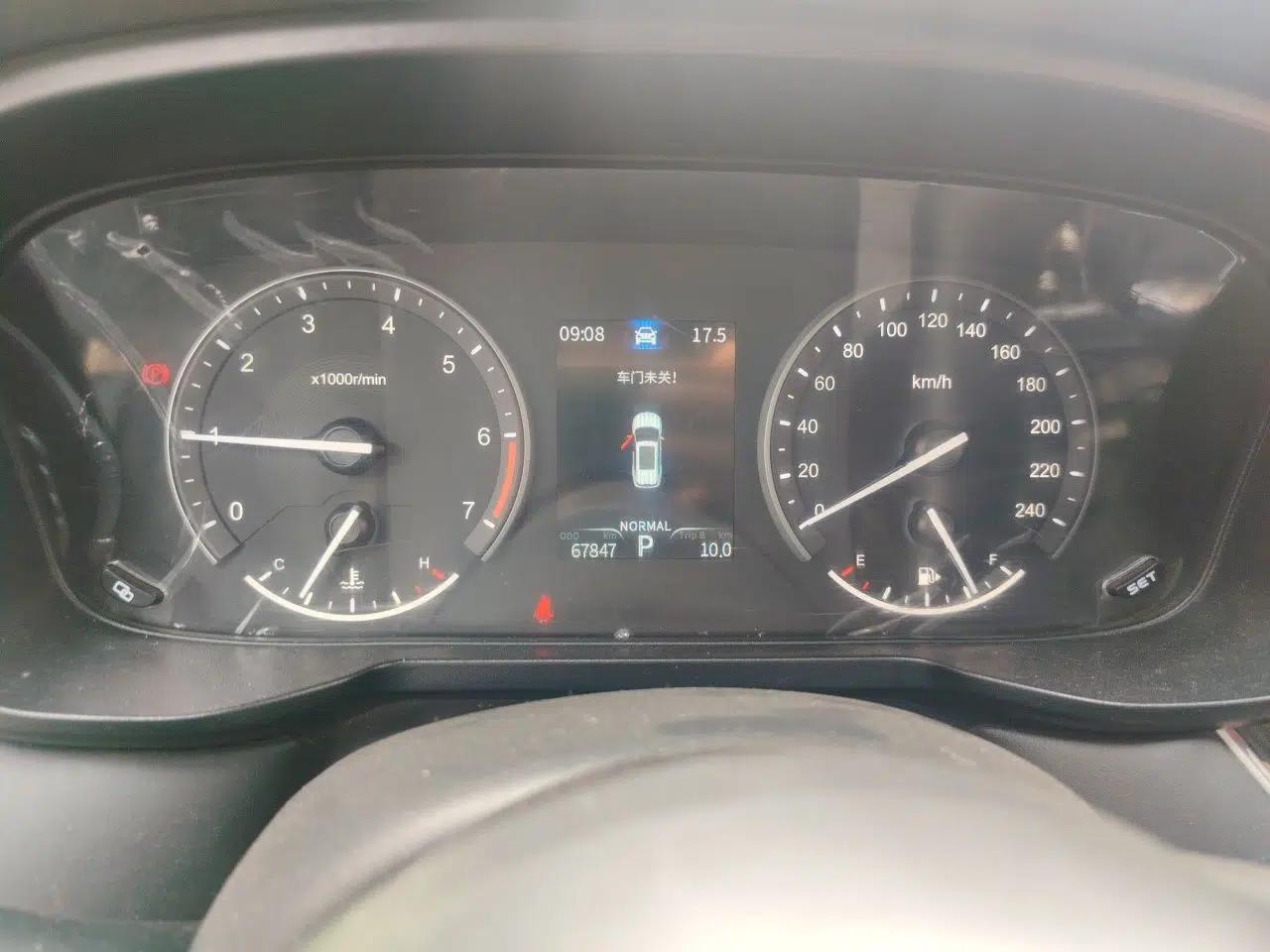 Dongfeng Fengon 580Pro 2020 280TGDI CVT Smart Edition — миниатюра 12