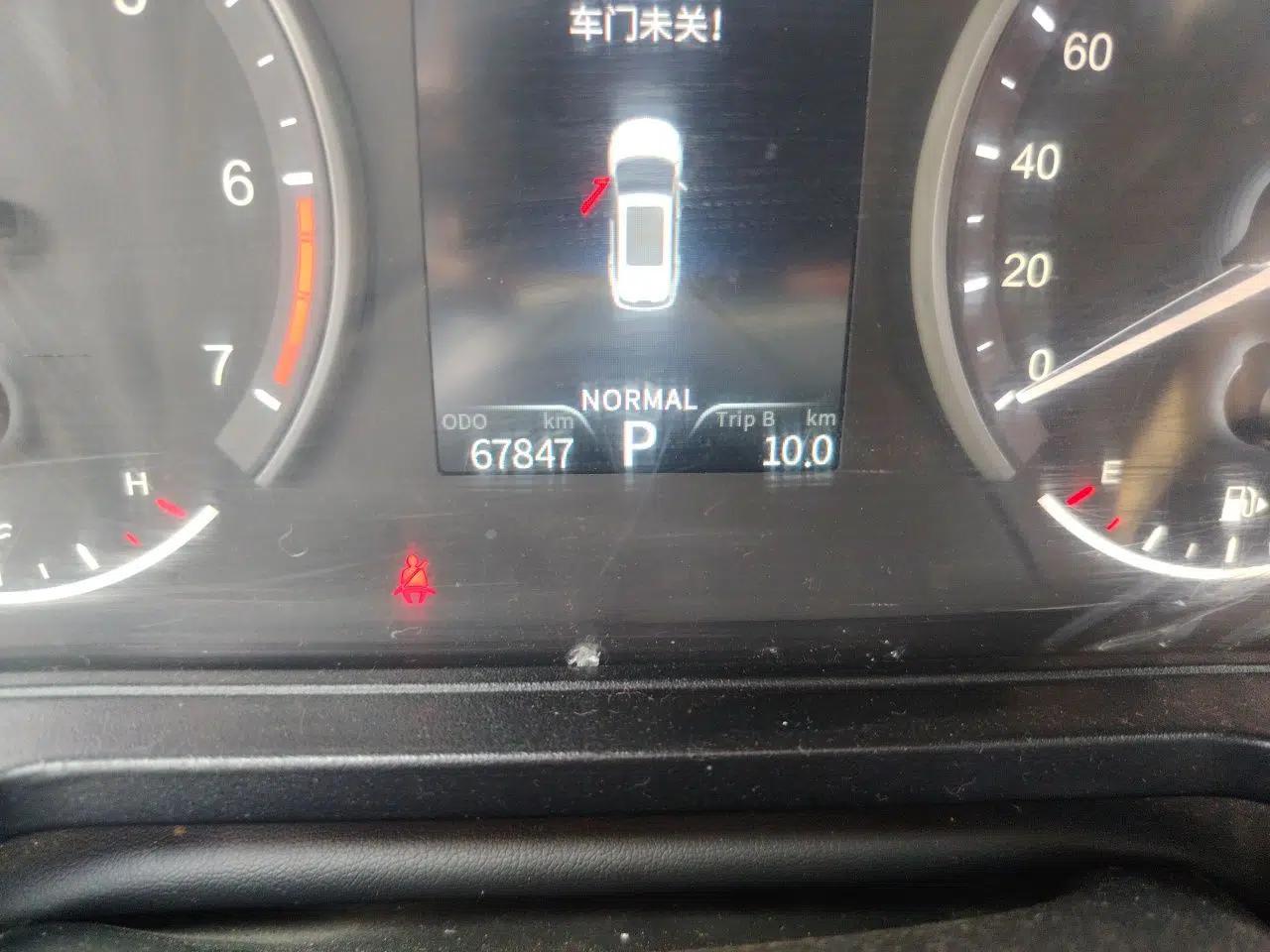 Dongfeng Fengon 580Pro 2020 280TGDI CVT Smart Edition — миниатюра 13