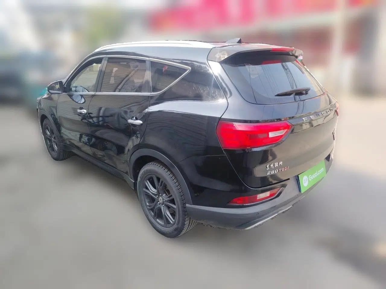Dongfeng Fengon 580Pro 2020 280TGDI CVT Smart Edition — миниатюра 4