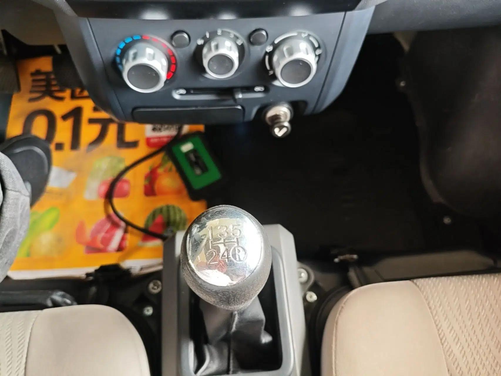 Dongfeng Xiaokang C31 2019 1.5L Standard Version China VI DK15 — миниатюра 17