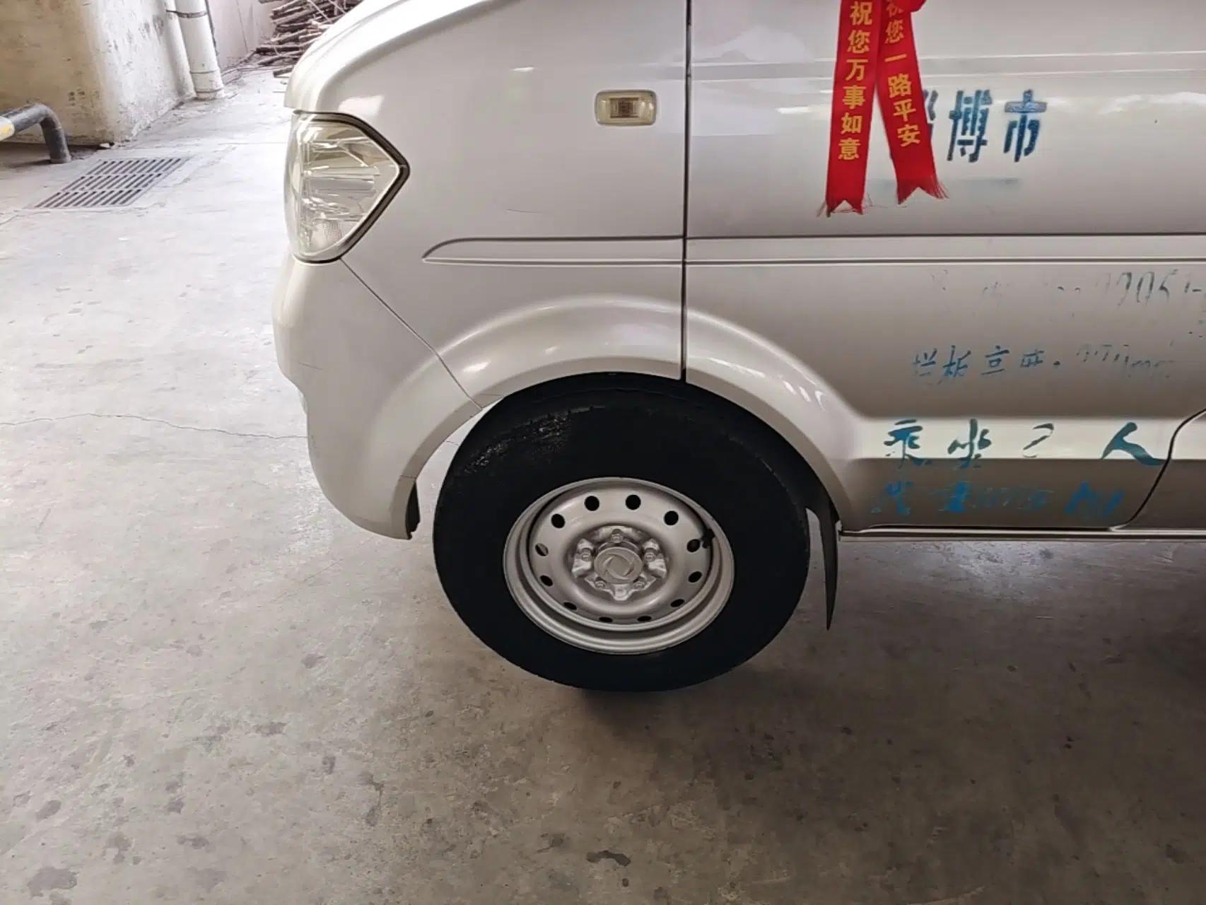 Dongfeng Xiaokang C31 2019 1.5L Standard Version China VI DK15 — миниатюра 8