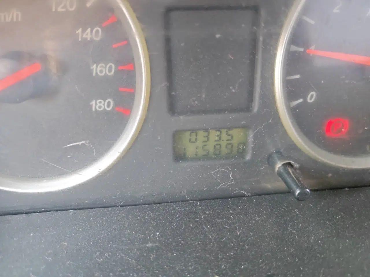 Dongfeng Xiaokang V29 2012 1.2L Standard Version — миниатюра 13
