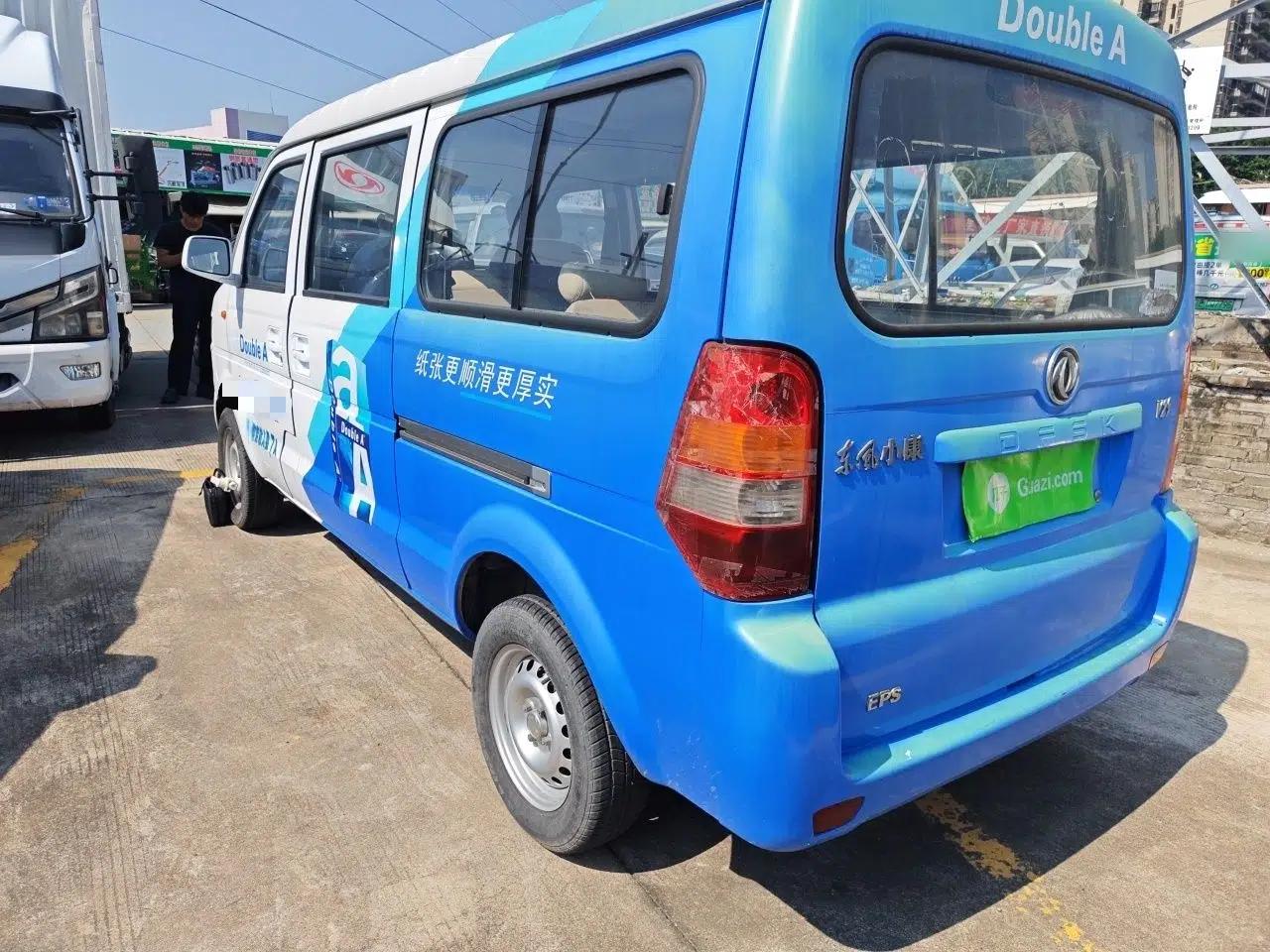 Dongfeng Xiaokang V29 2012 1.2L Standard Version — миниатюра 4