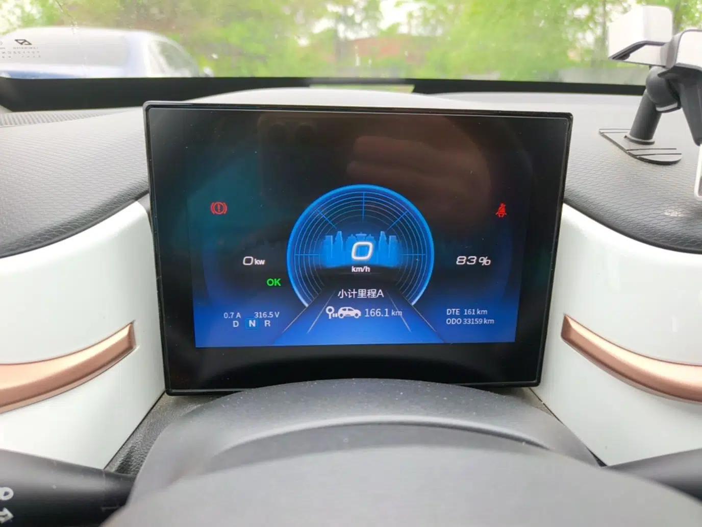Dongfeng NAMMI BOX 2022 Revised Light Wind Edition 201 km Standard Version — миниатюра 15