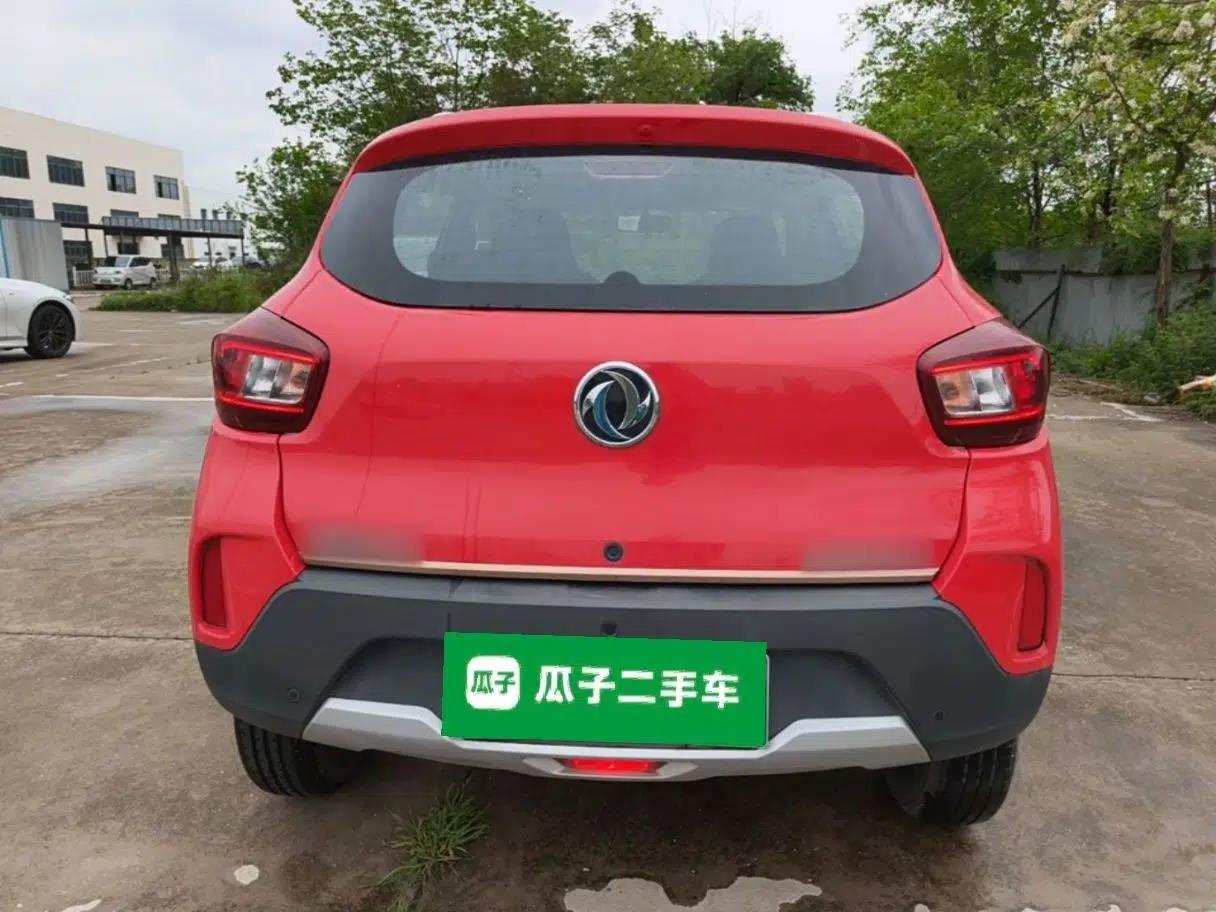 Dongfeng NAMMI BOX 2022 Revised Light Wind Edition 201 km Standard Version — миниатюра 5