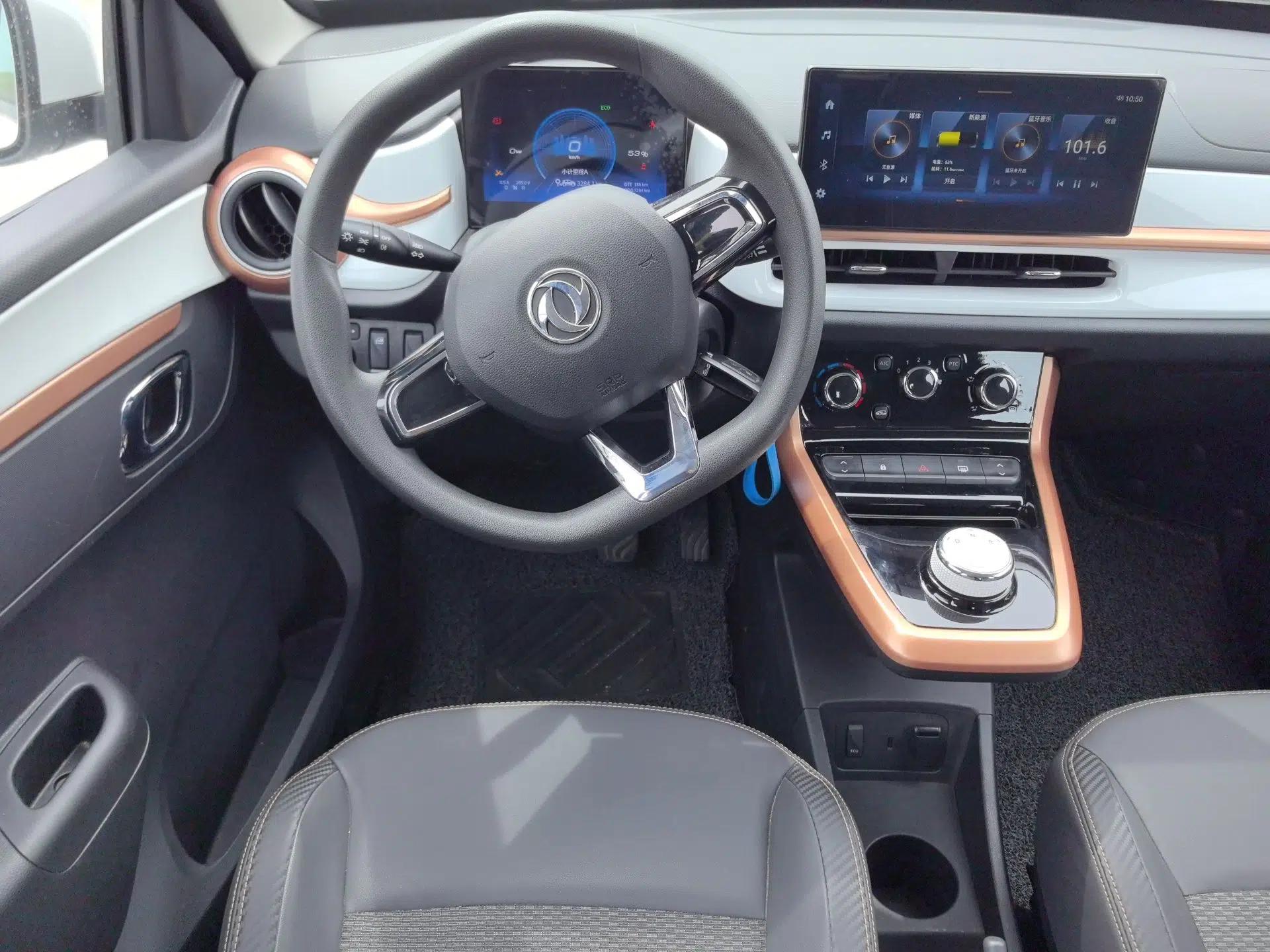 Dongfeng NAMMI BOX 2022 Chasing Wind Edition 351KM Standard Model — миниатюра 7