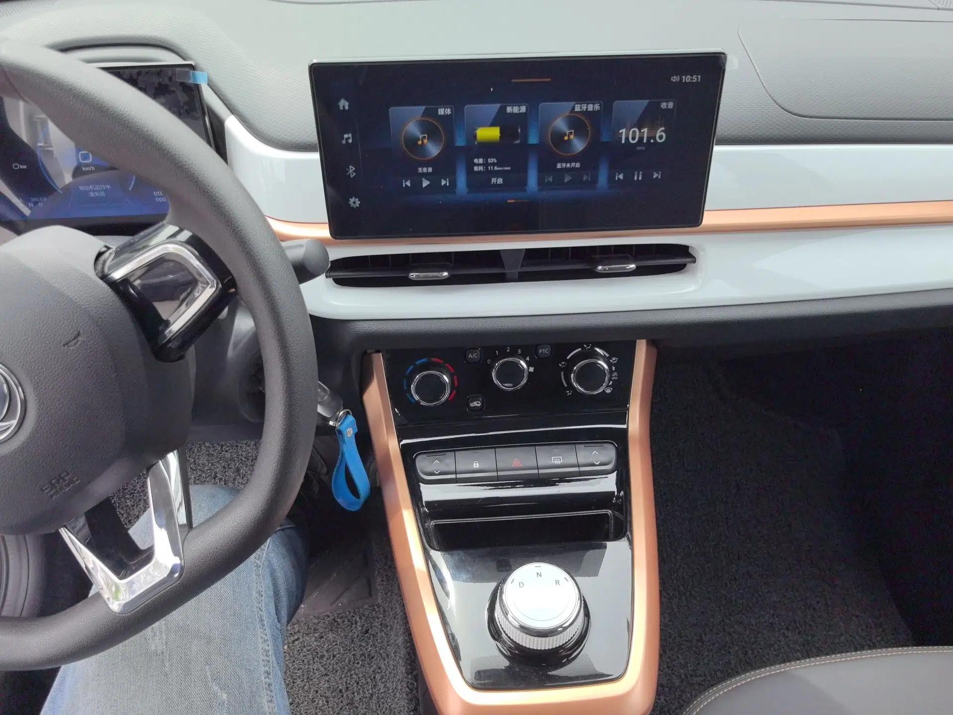 Dongfeng NAMMI BOX 2022 Chasing Wind Edition 351KM Standard Model — миниатюра 10