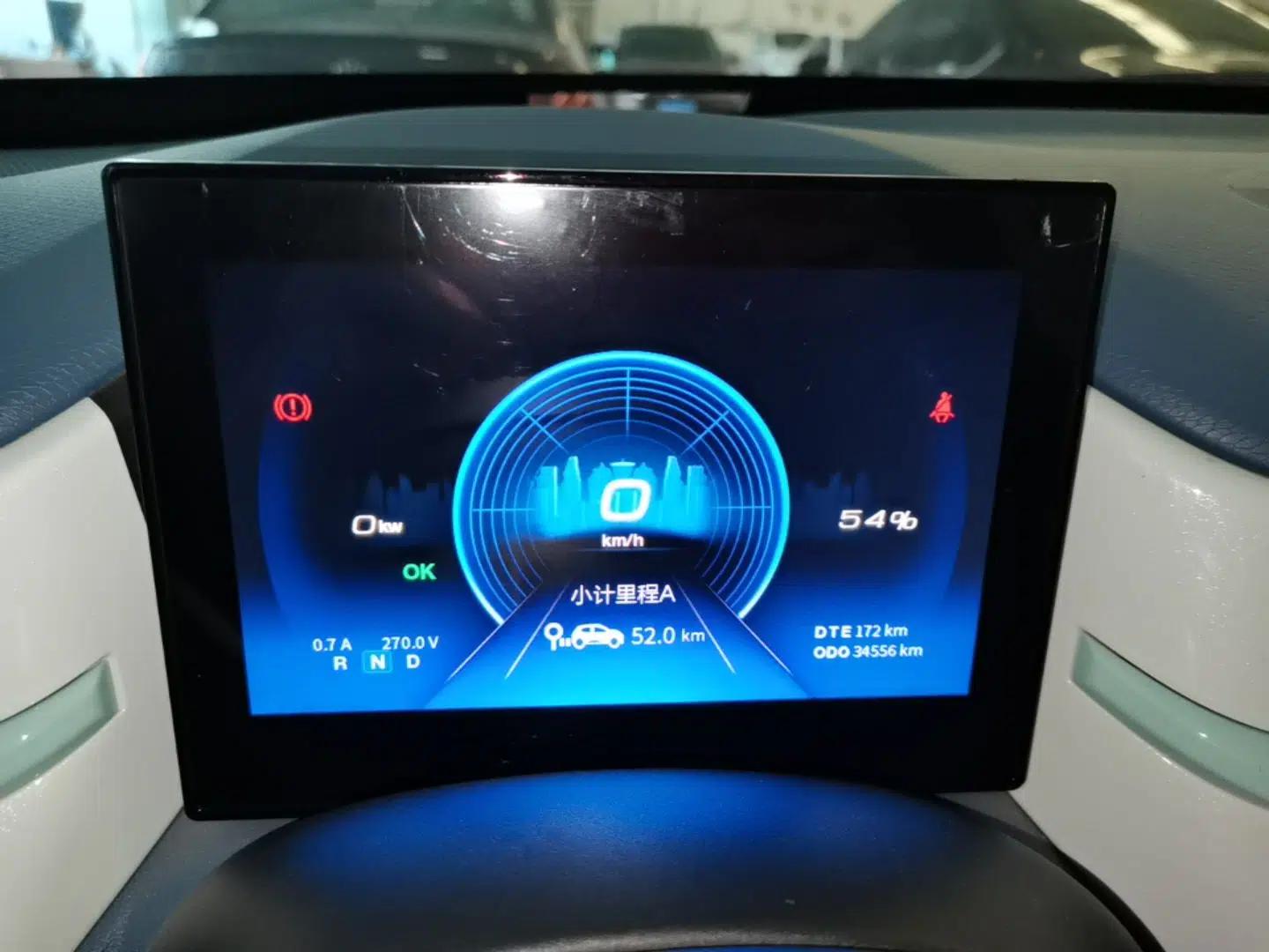 Dongfeng NAMMI BOX 2022 Chasing Wind Edition 331KM Advanced Model — миниатюра 14