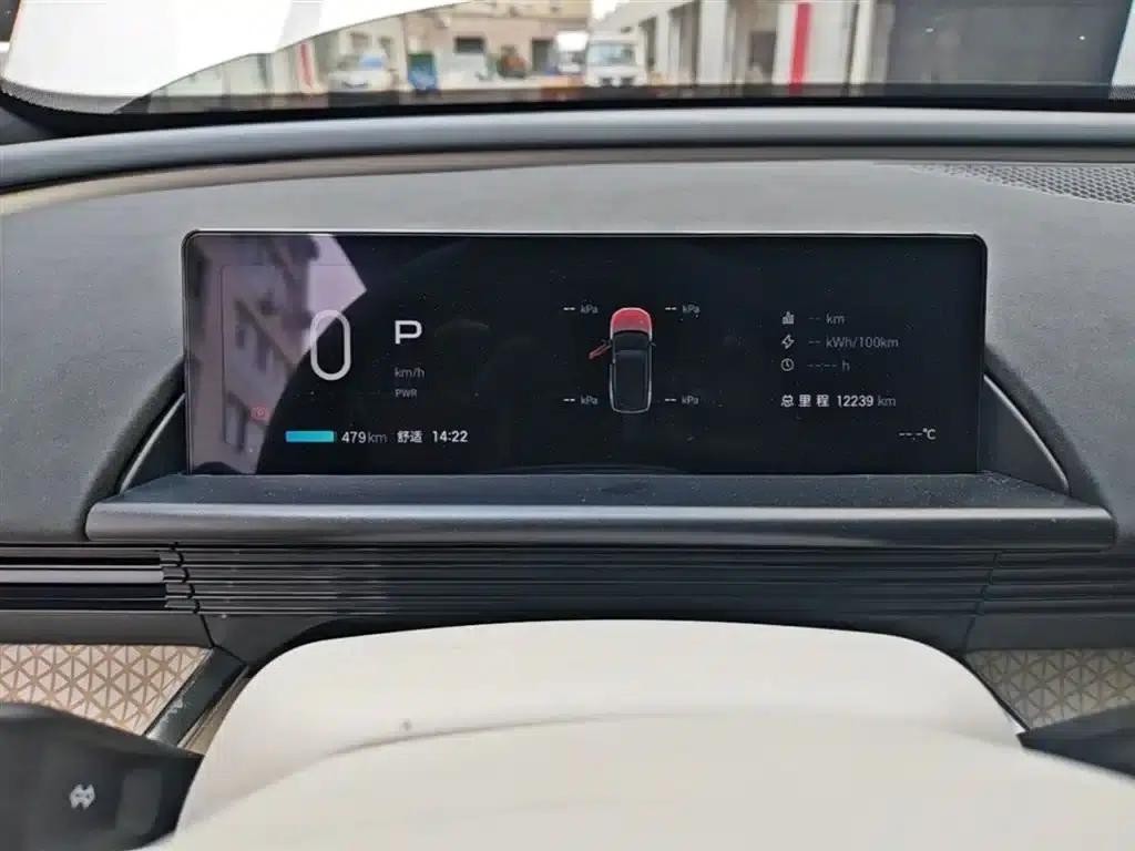 Platinum 3X 2025 520 Pro — миниатюра 12