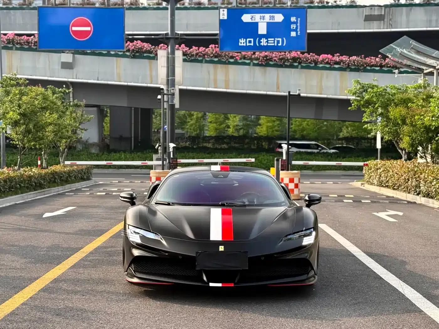 SF90 2020 3.9T V8 Stradale — миниатюра 2