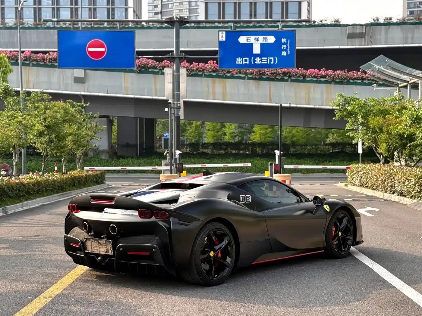 SF90 2020 3.9T V8 Stradale — миниатюра 4
