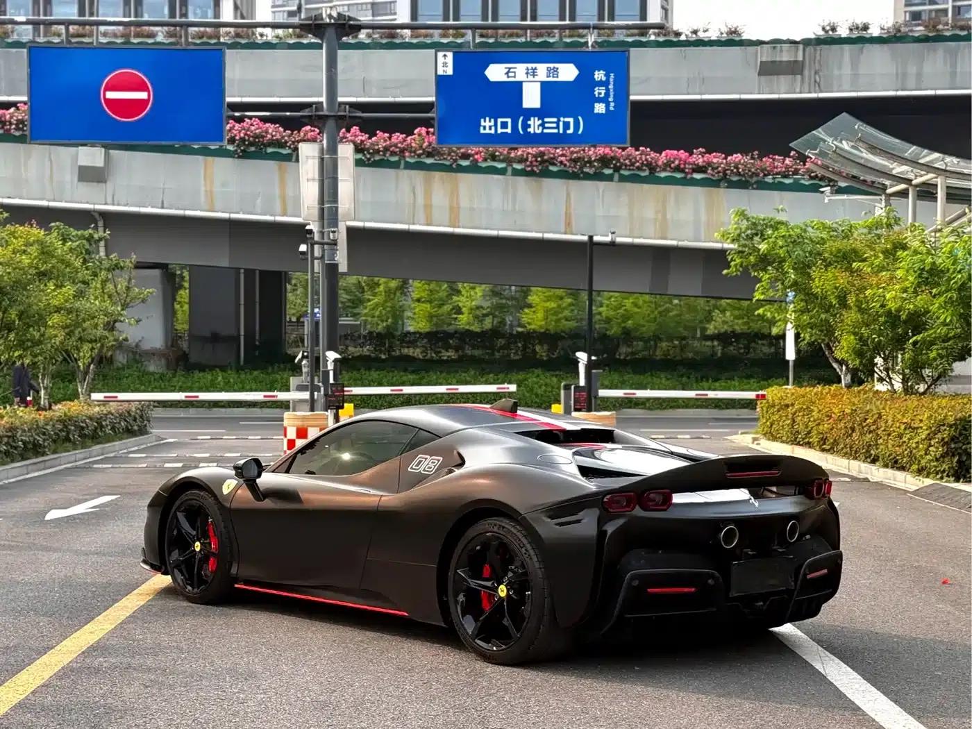 SF90 2020 3.9T V8 Stradale — миниатюра 6