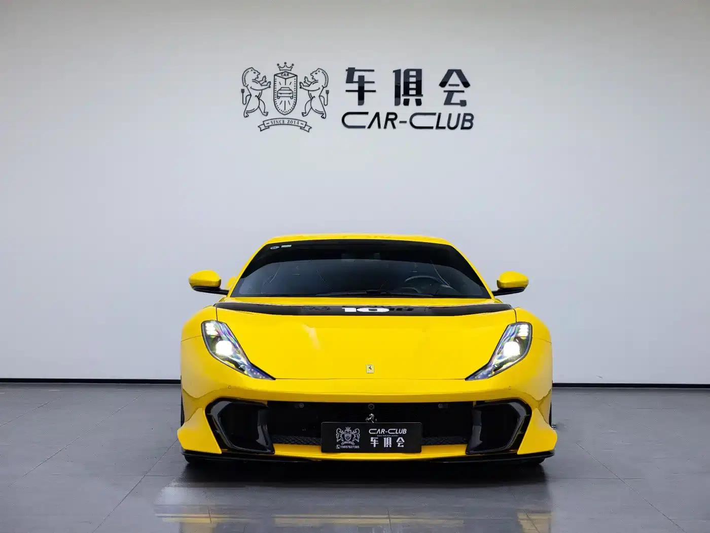 Ferrari 812 2021 6.5L Competizione — миниатюра 2