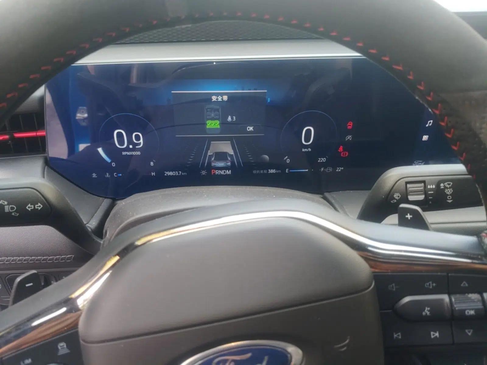 Ford EVOS 2022 Facelift EcoBoost 245 ST-Line — миниатюра 12