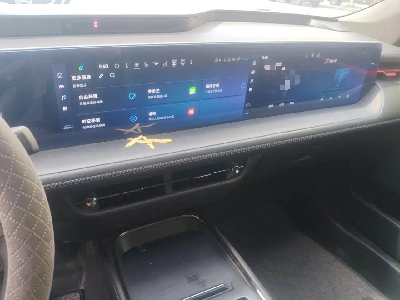 Ford EVOS 2022 Facelift EcoBoost 245 ST-Line — миниатюра 14