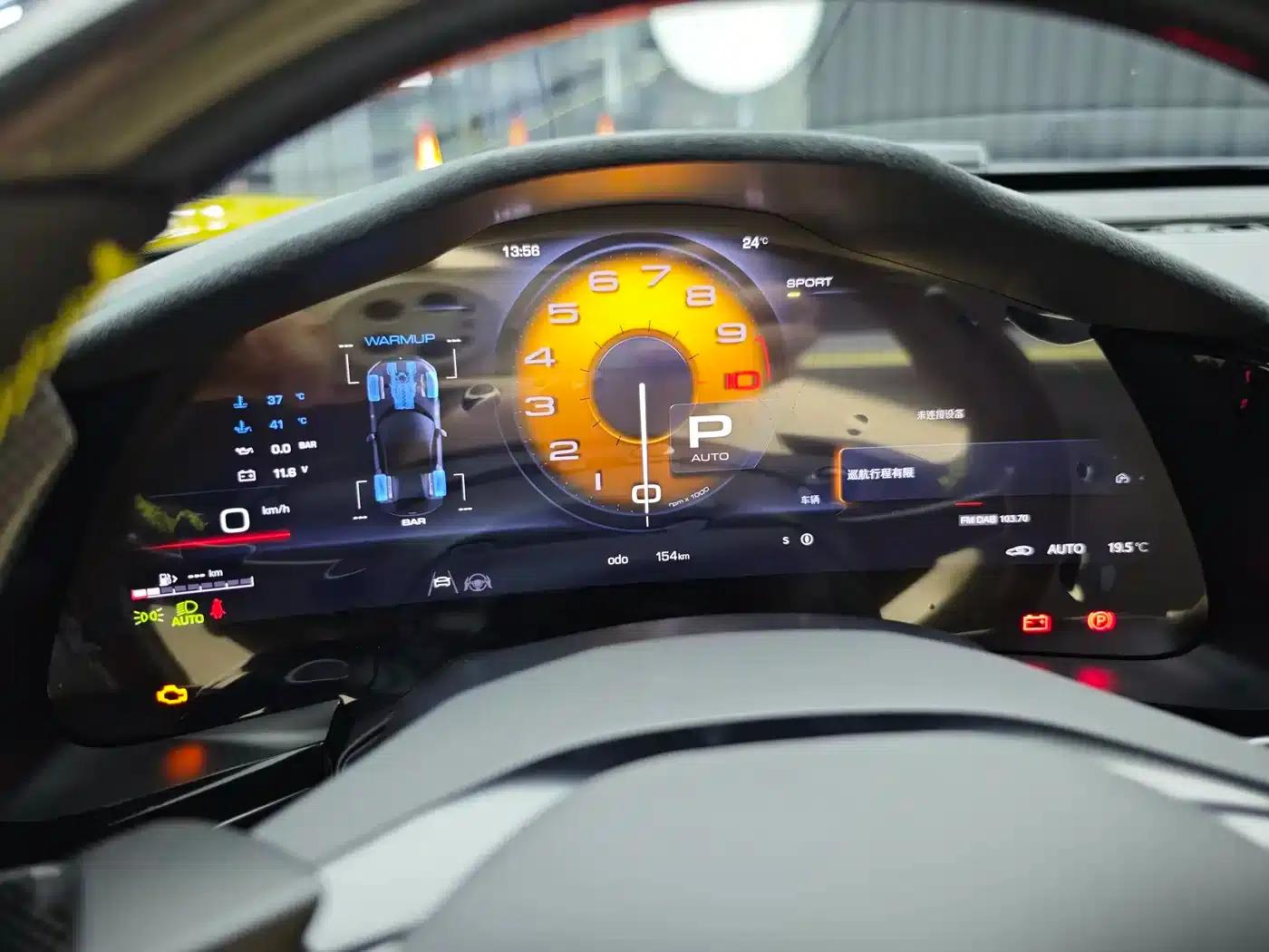 Ferrari 12 Cilindri 2024 6.5L Spider — миниатюра 11