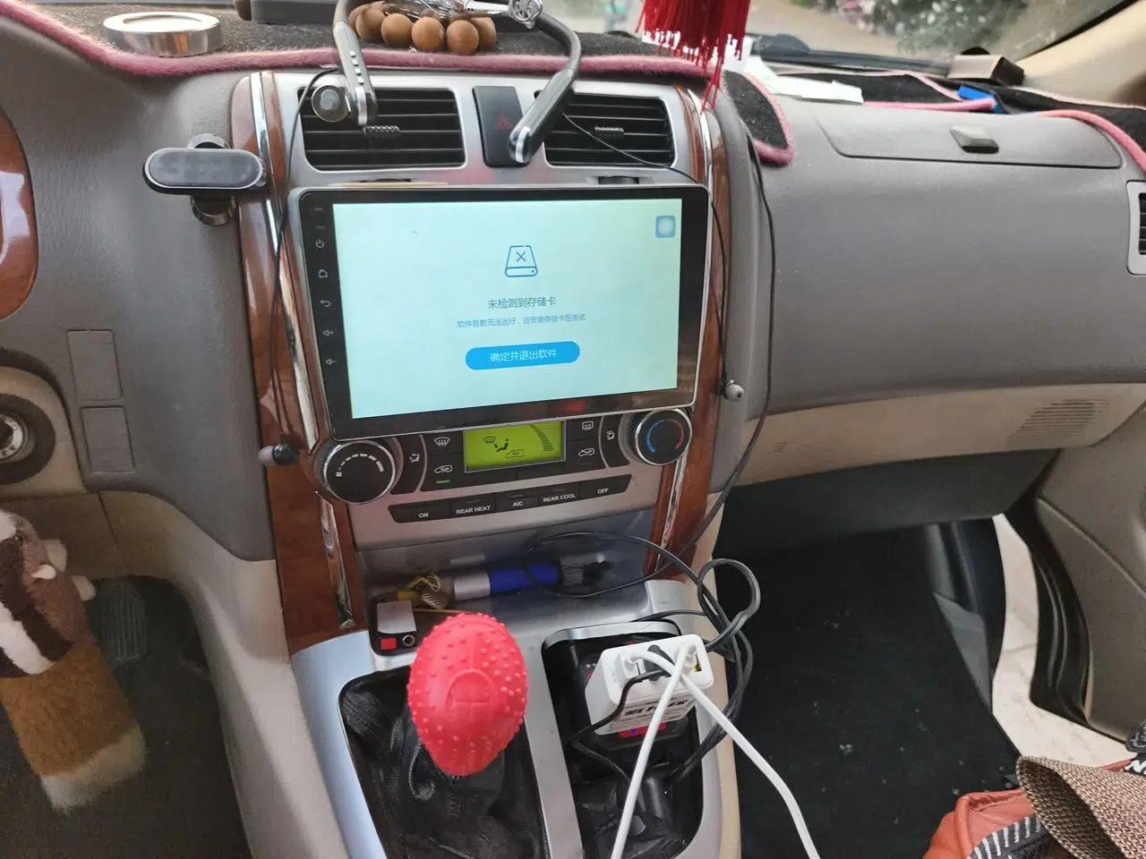 Foton MP-X E 2014 2.0L Business Class Standard Edition 4G64 — миниатюра 14