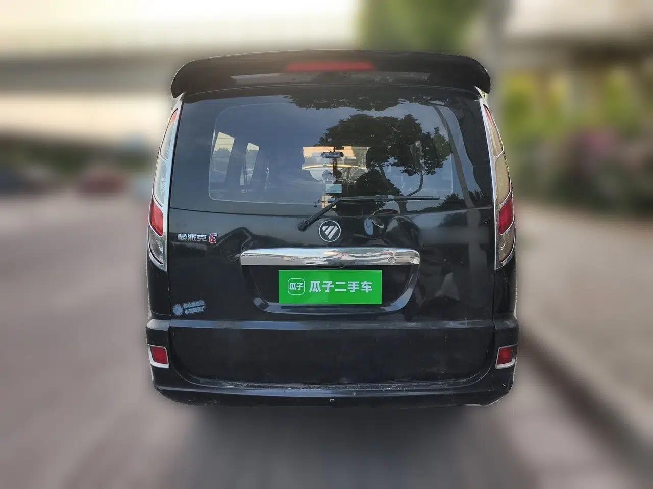 Foton MP-X E 2014 2.0L Business Class Standard Edition 4G64 — миниатюра 5