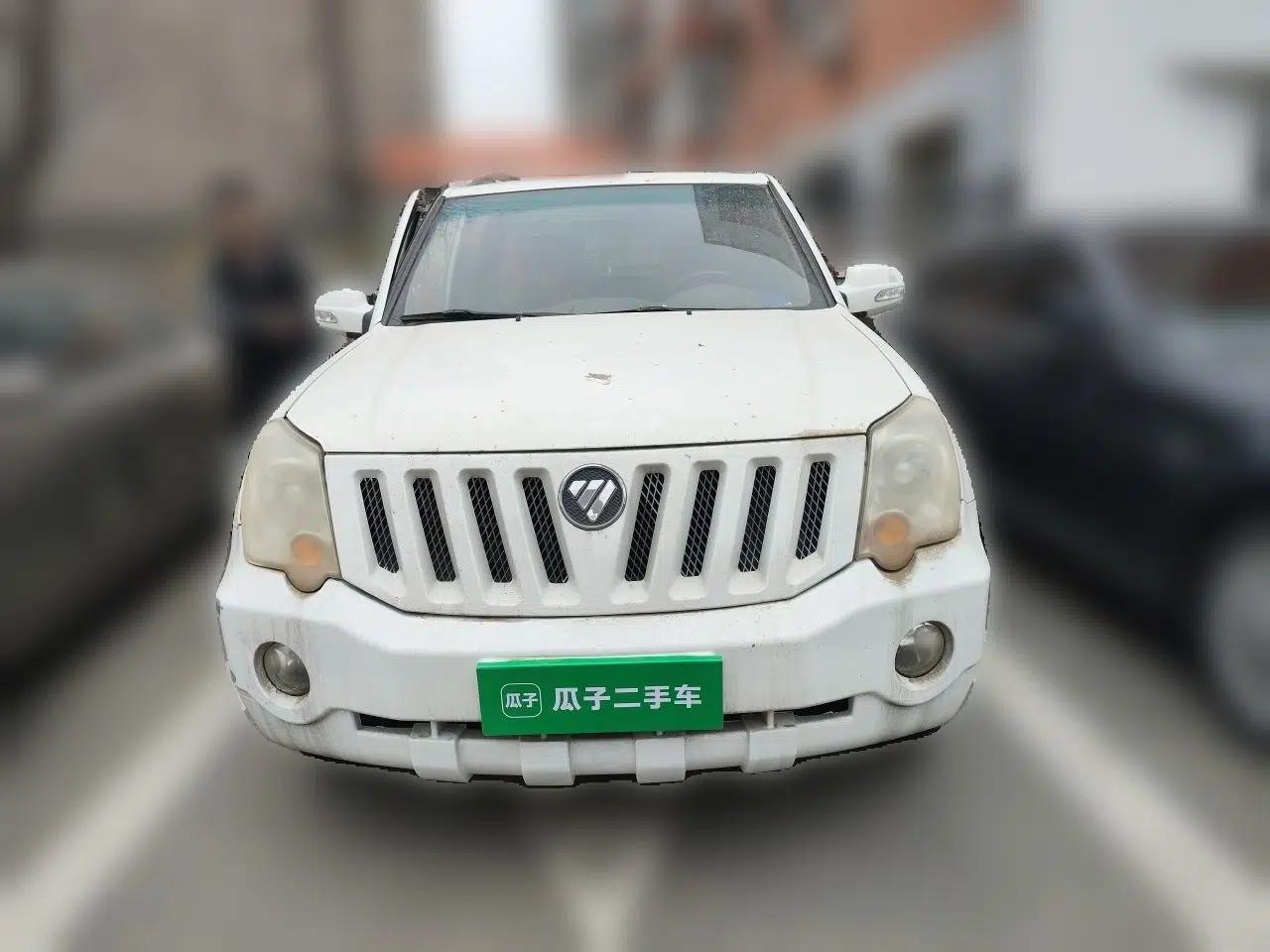 Foton Sapporo  — миниатюра 2
