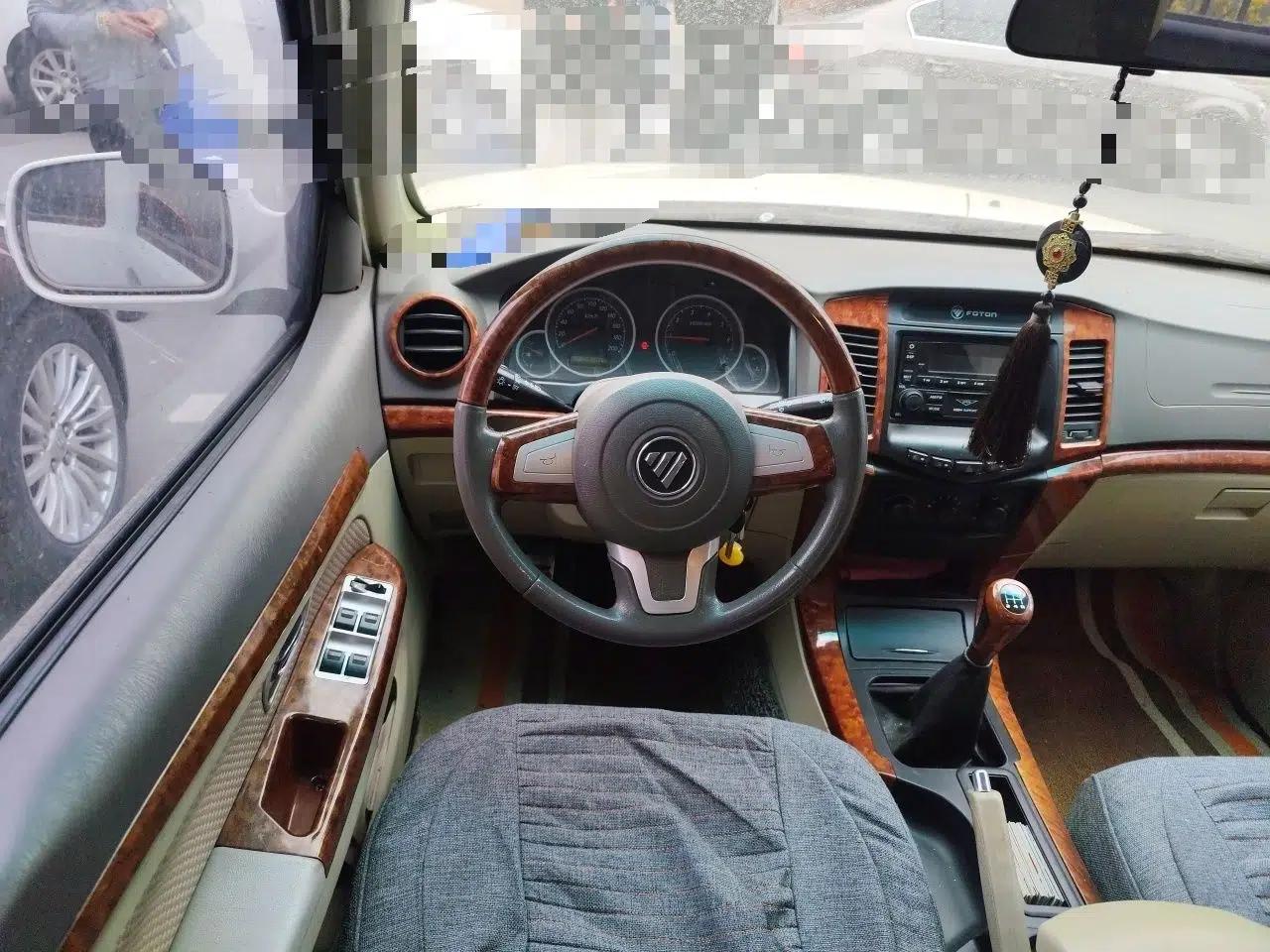 Foton Sapporo  — миниатюра 11