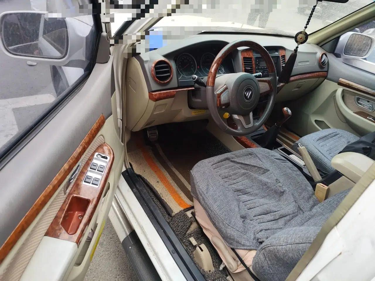 Foton Sapporo  — миниатюра 17