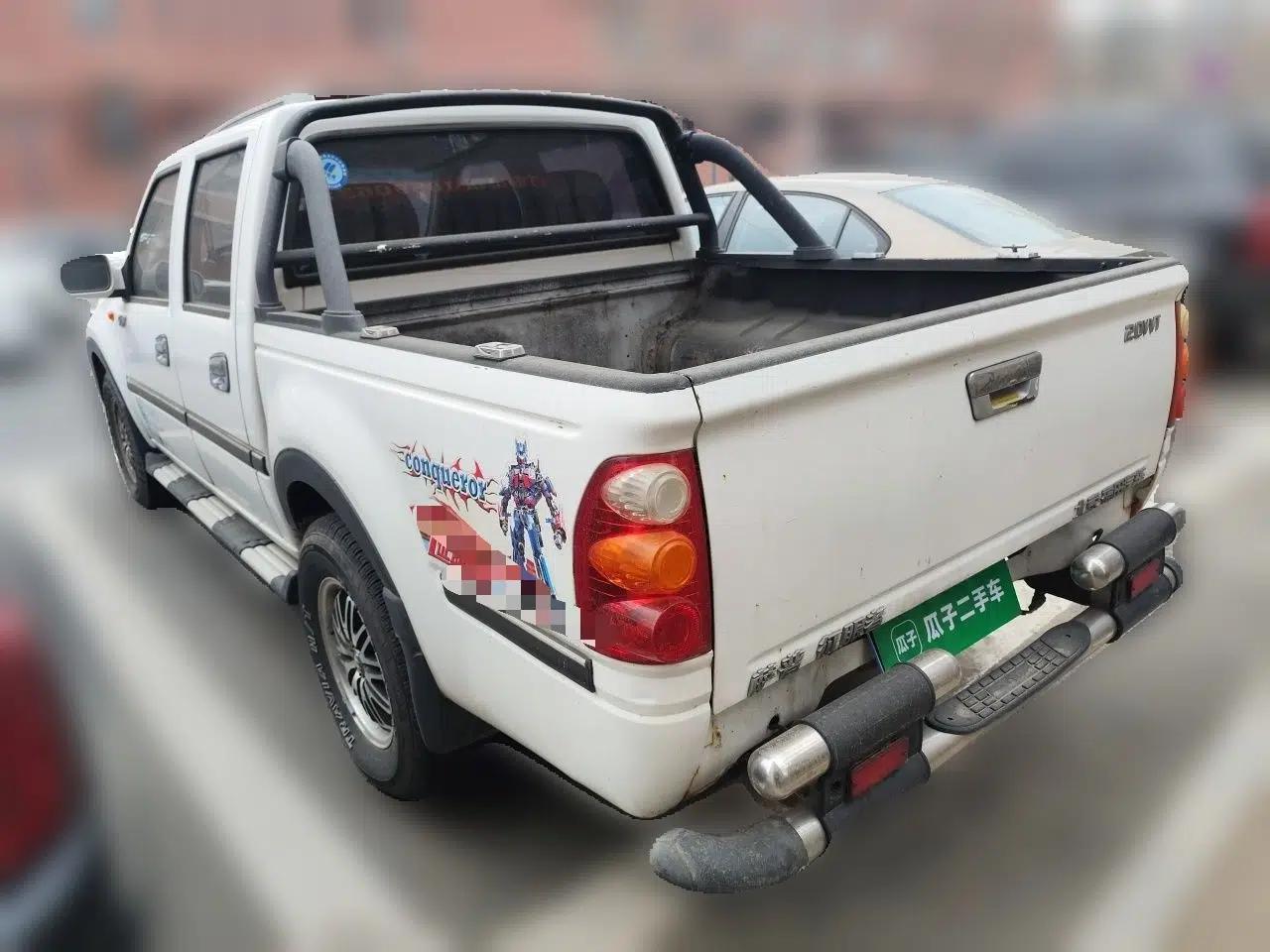 Foton Sapporo  — миниатюра 4