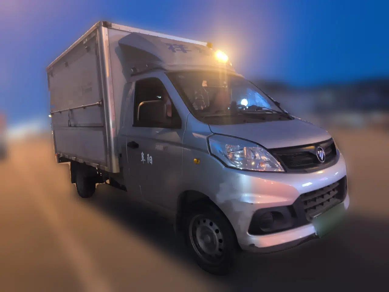 Foton Xiangling V  — миниатюра 3