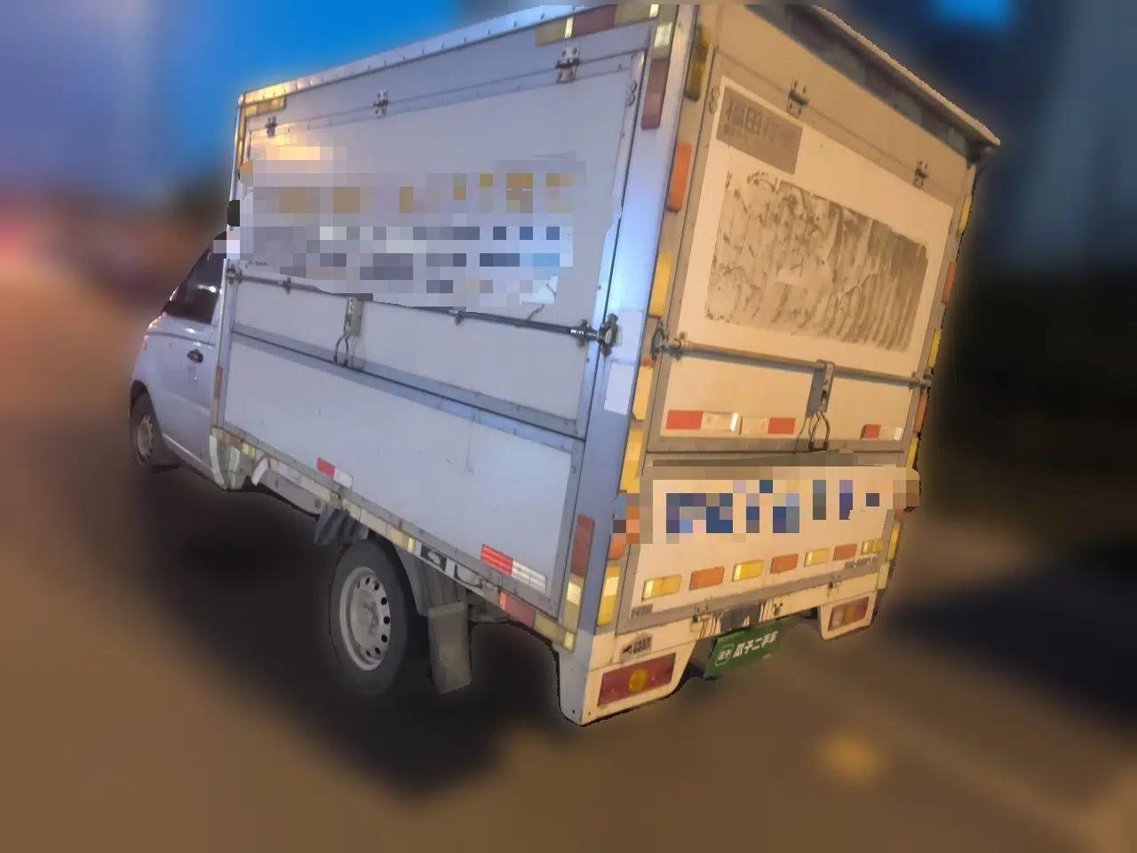 Foton Xiangling V  — миниатюра 4