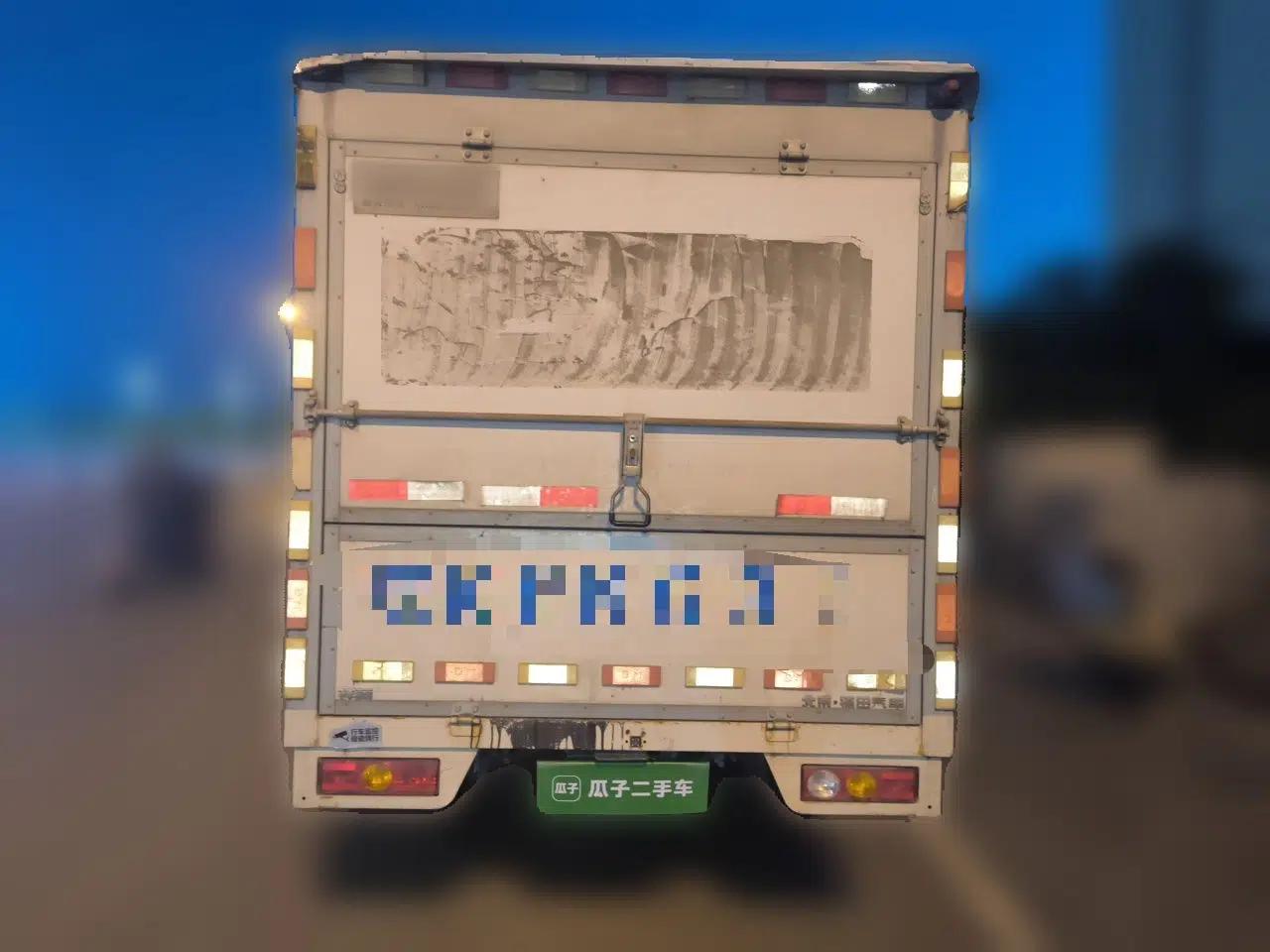 Foton Xiangling V  — миниатюра 5