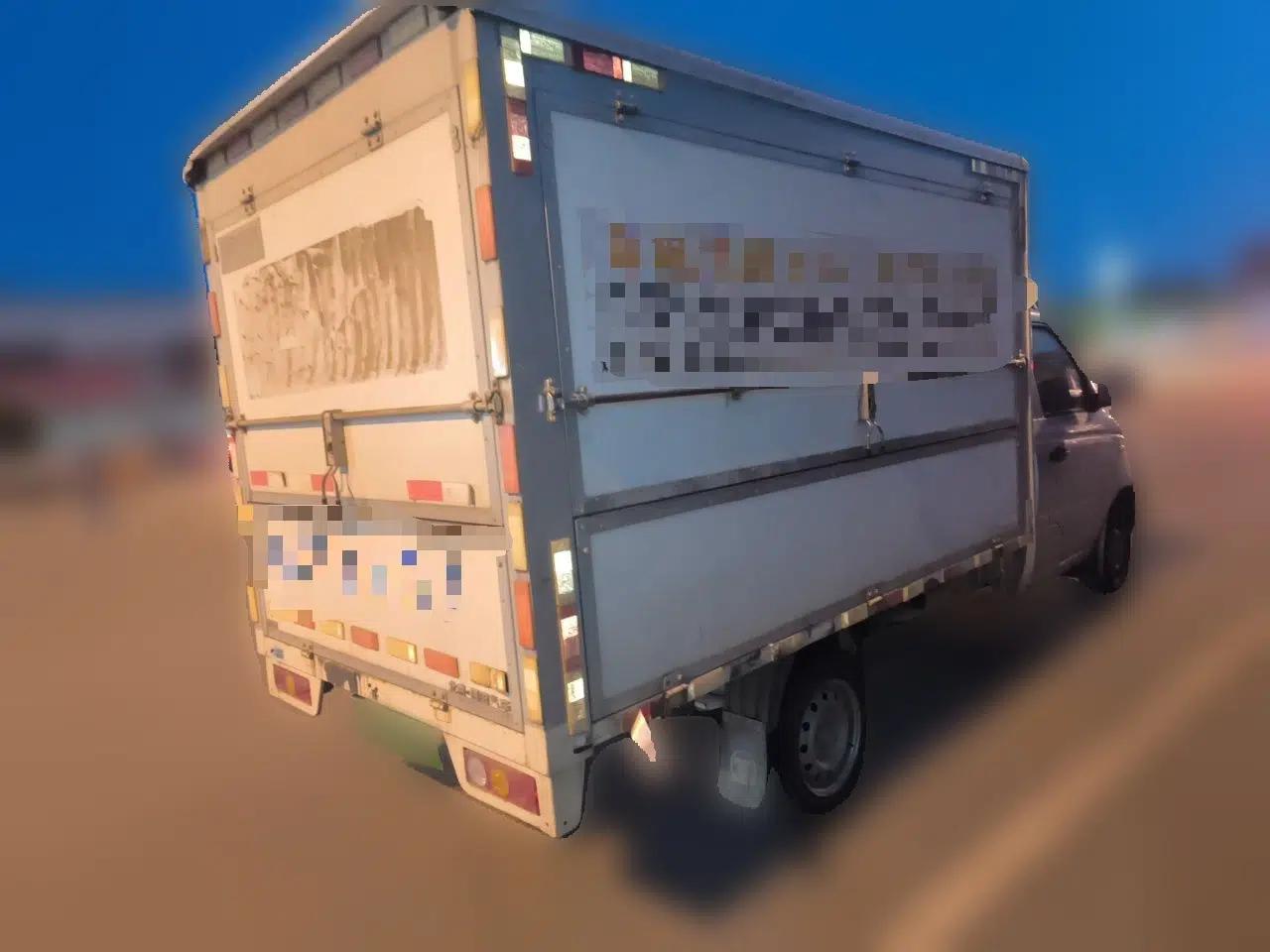Foton Xiangling V  — миниатюра 6