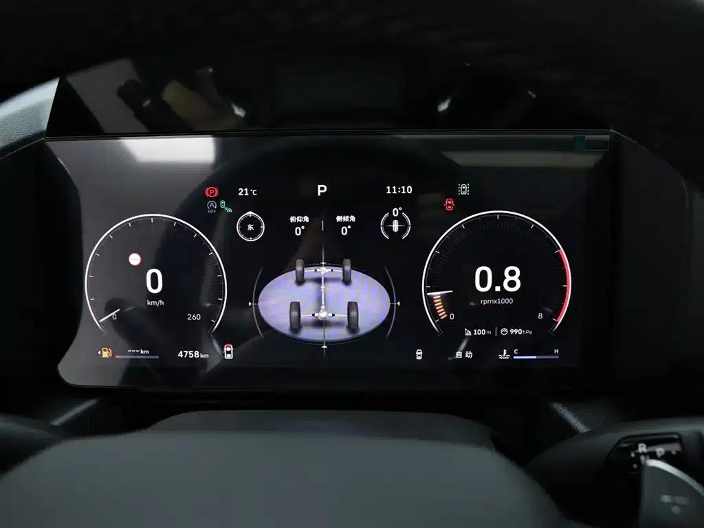 Haval Raptor 2025 Fuel-Powered 2.0T 4WD Pro — миниатюра 11