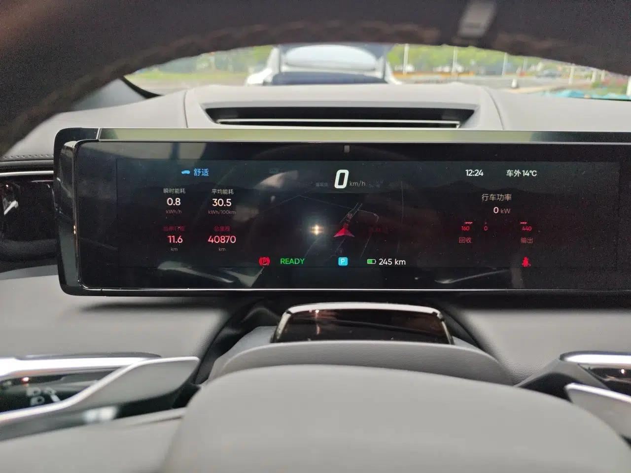 HiPhi X 2021 Founder Edition 6-seater — миниатюра 12