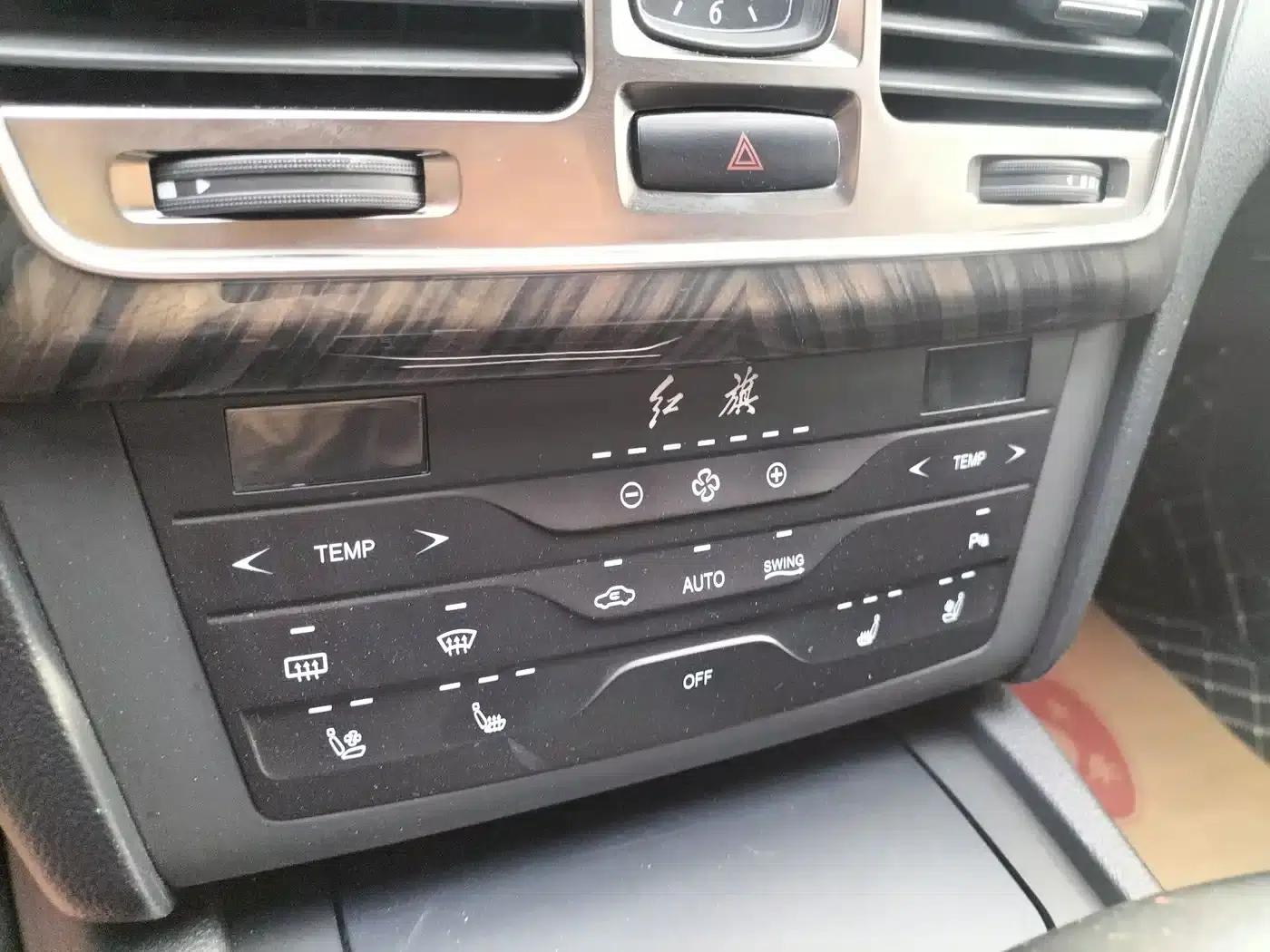 Hongqi H7 2019 2.0T Elite Edition — миниатюра 11
