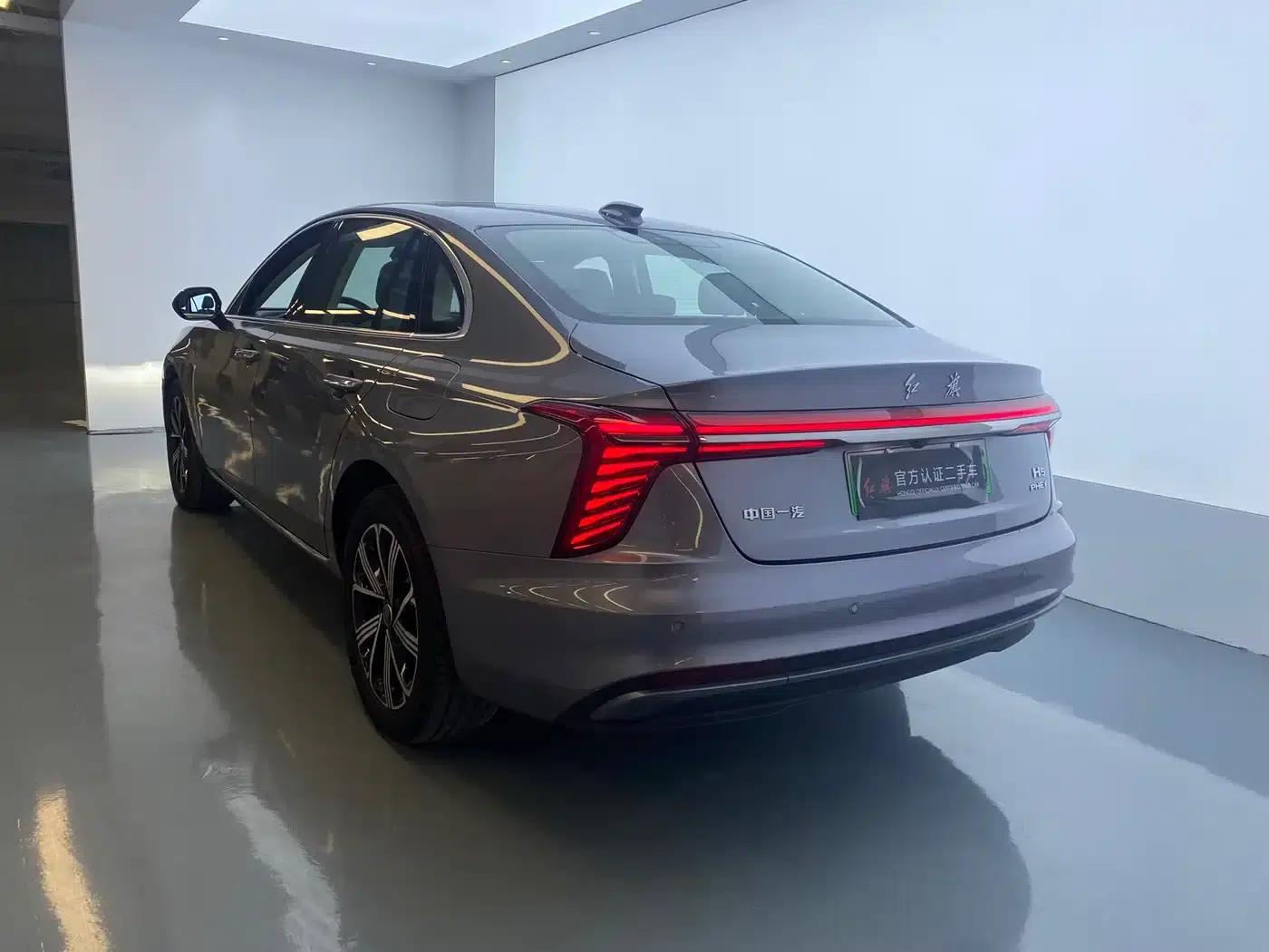 Hongqi H5 PHEV 2025 Model 170 Super Hybrid — миниатюра 15
