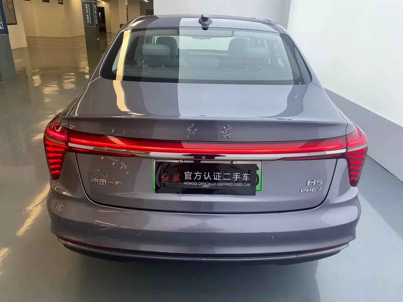 Hongqi H5 PHEV 2025 Model 170 Super Hybrid — миниатюра 16