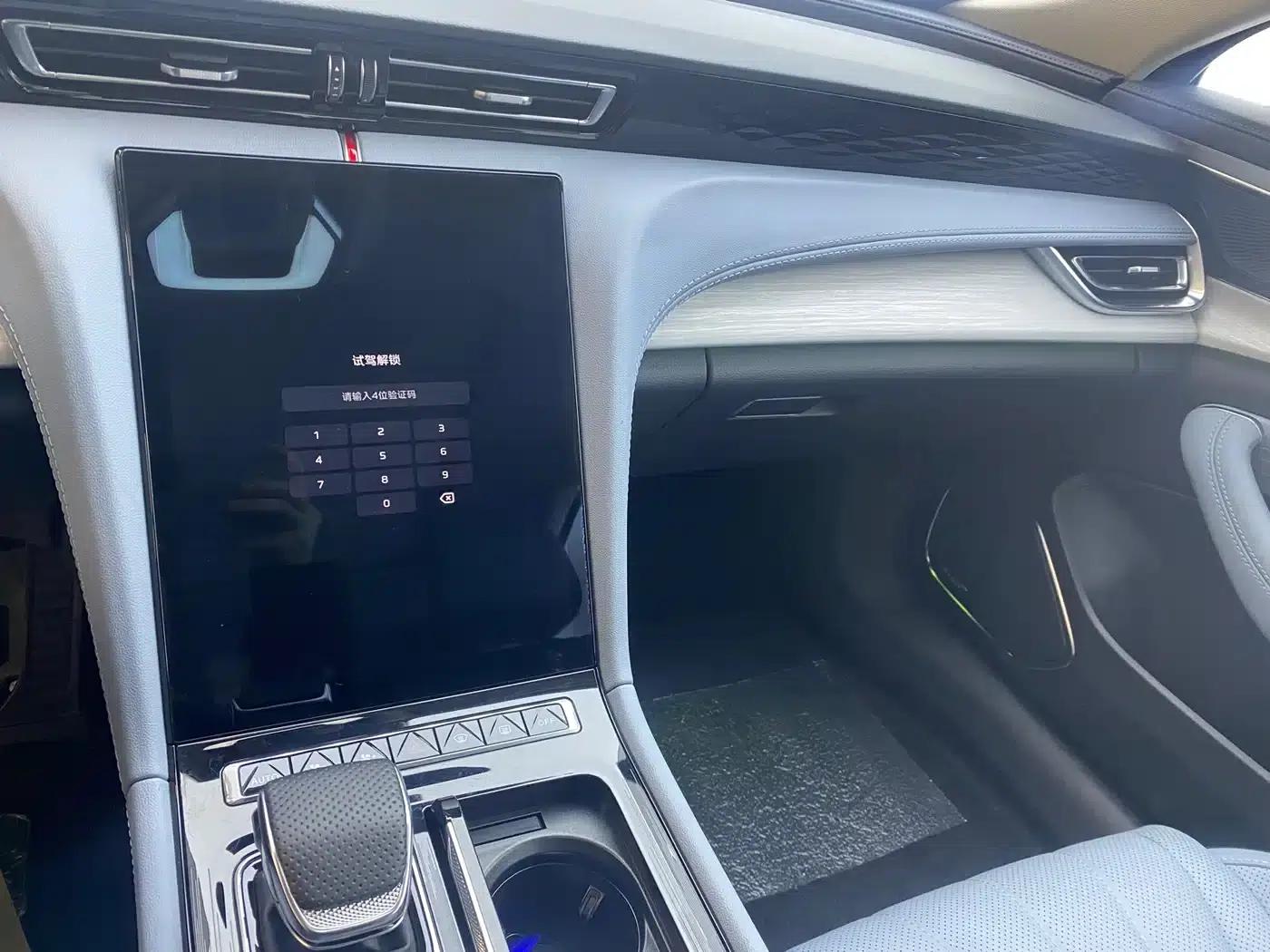 Hongqi H5 PHEV 2025 Model 170 Super Hybrid — миниатюра 10