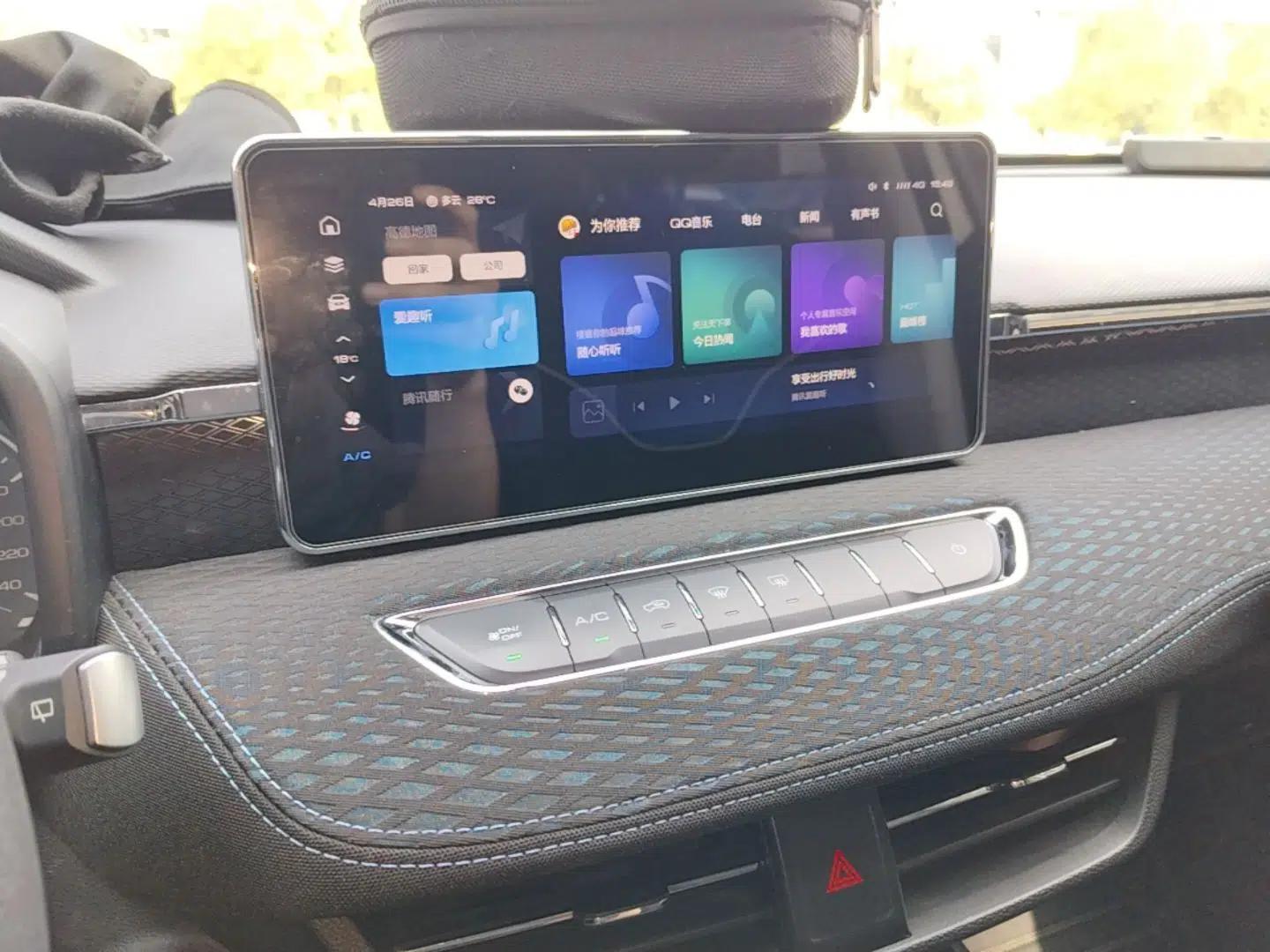 Haval JOLION 2021 1.5T Automatic Grand Edition — миниатюра 15