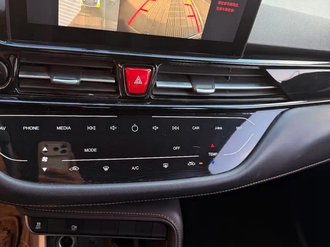 Refine S4 2019 1.6L CVT Premium Edition — миниатюра 4