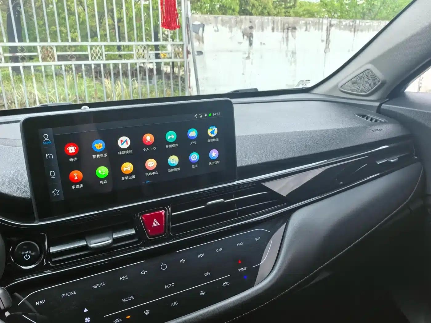 JAC iEVS4 2019 Luxury Smart Edition — миниатюра 11