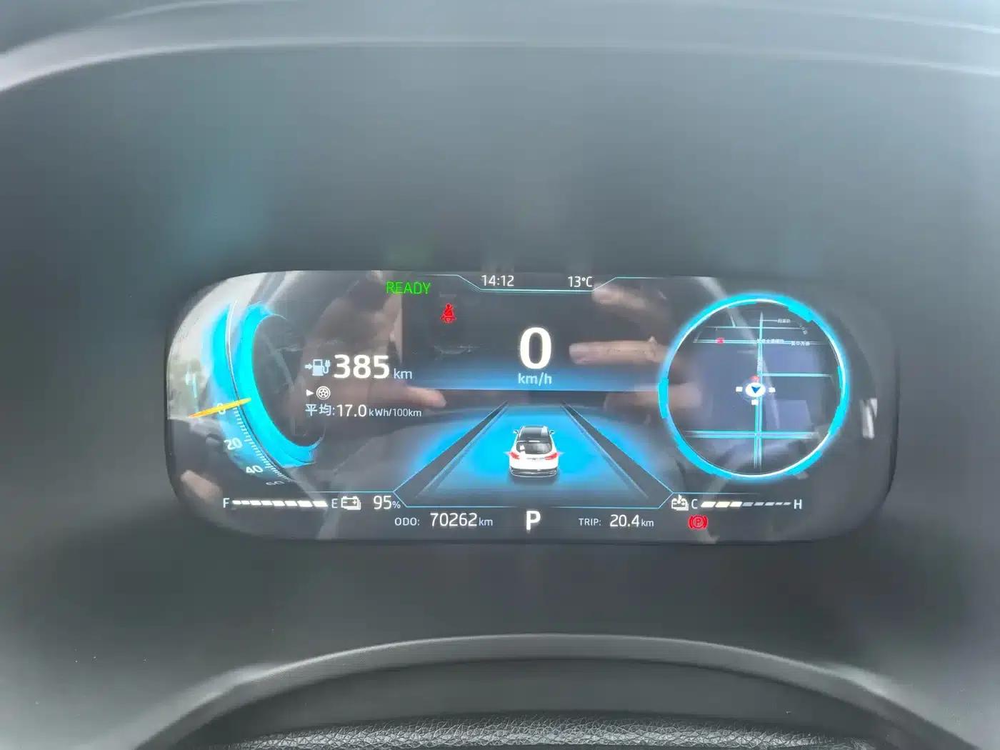 JAC iEVS4 2019 Luxury Smart Edition — миниатюра 12