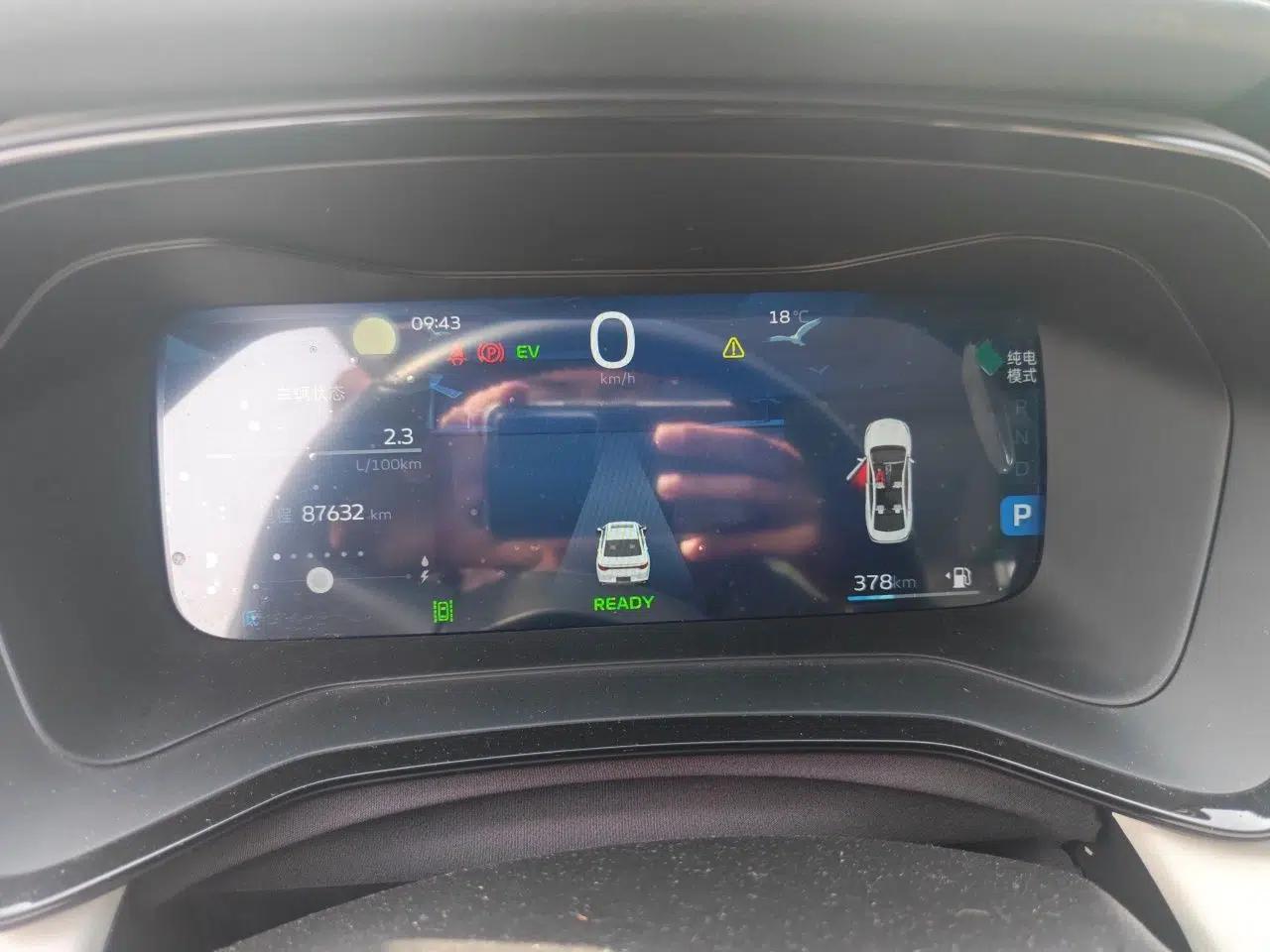 Geely Auto Emgrand L HiP 2022 1.5TD-DHT Pro 100KM Super Rui — миниатюра 12