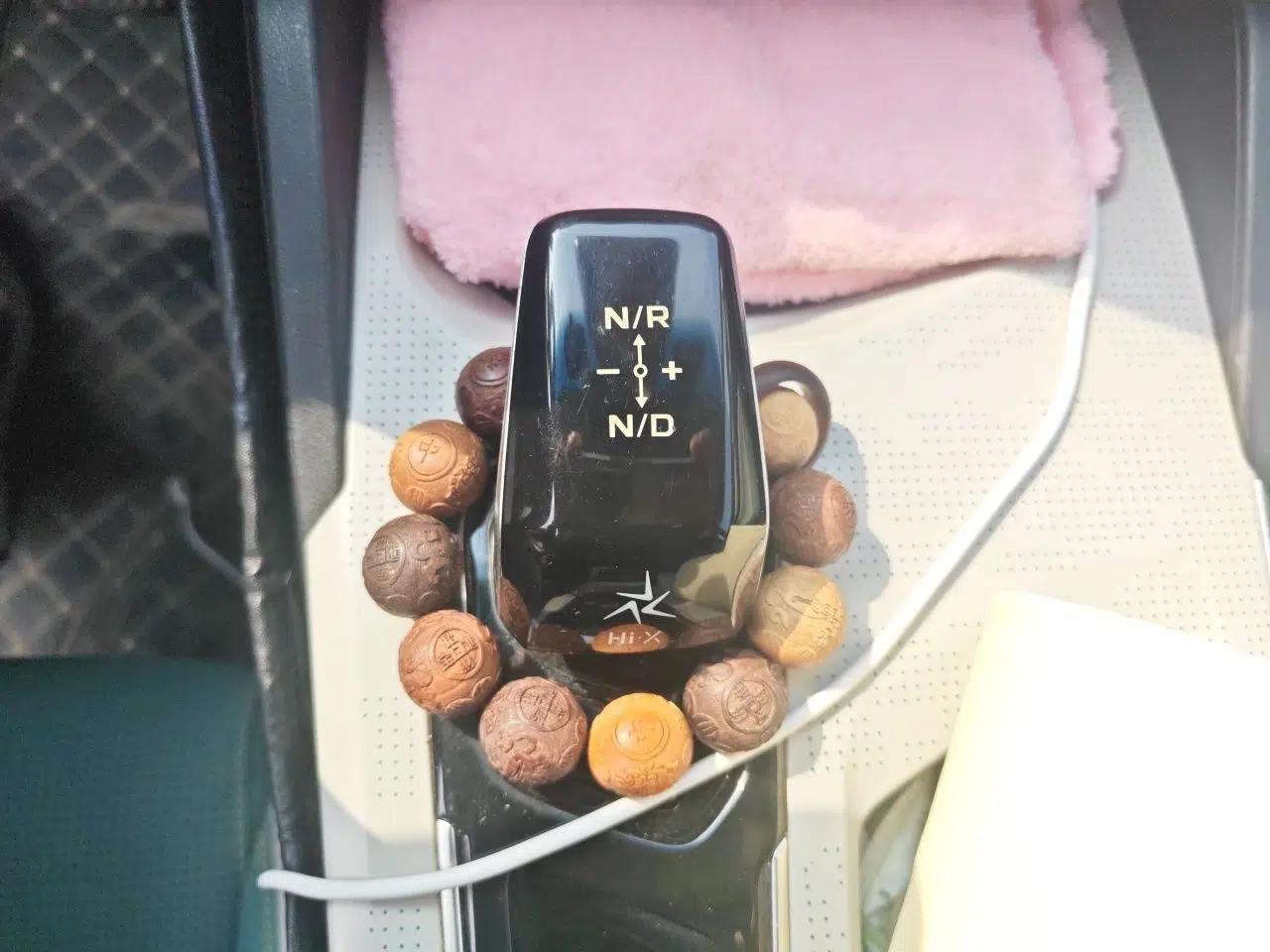 Geely Auto Emgrand L HiP 2022 1.5TD-DHT Pro 100KM Super Rui — миниатюра 15