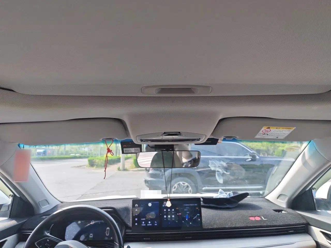 Geely Auto Emgrand L HiP 2022 1.5TD-DHT Pro 100KM Super Rui — миниатюра 19