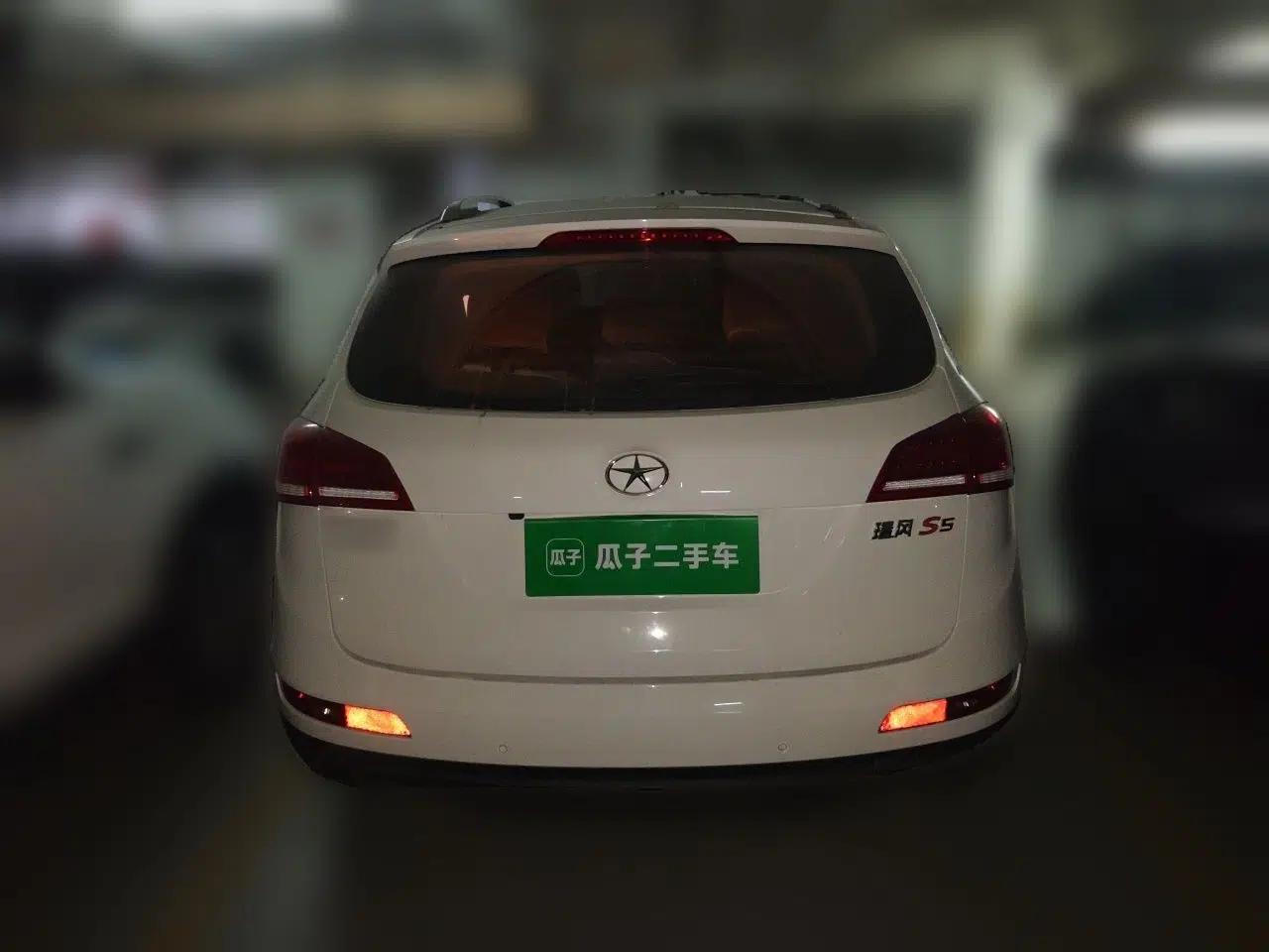 JAC Group Refine S5 2015 2.0L Manual Luxury Edition — миниатюра 5