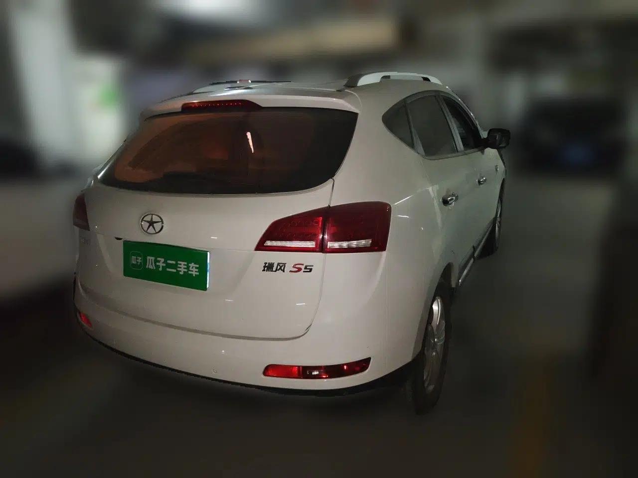 JAC Group Refine S5 2015 2.0L Manual Luxury Edition — миниатюра 6