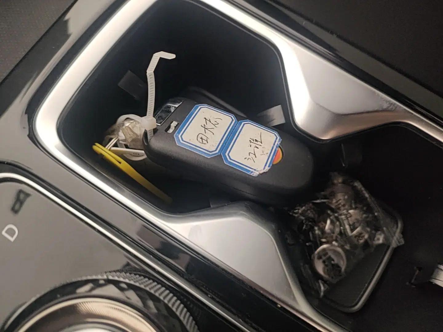 JAC QX PHEV 2023 120 km Kinergy Version — миниатюра 12