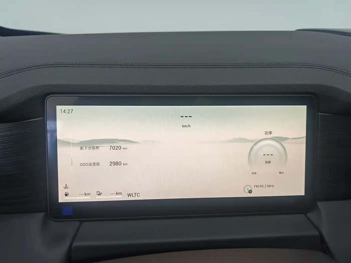 Jetour X90 C-DM 2025 Luxury Edition 5-seater — миниатюра 13