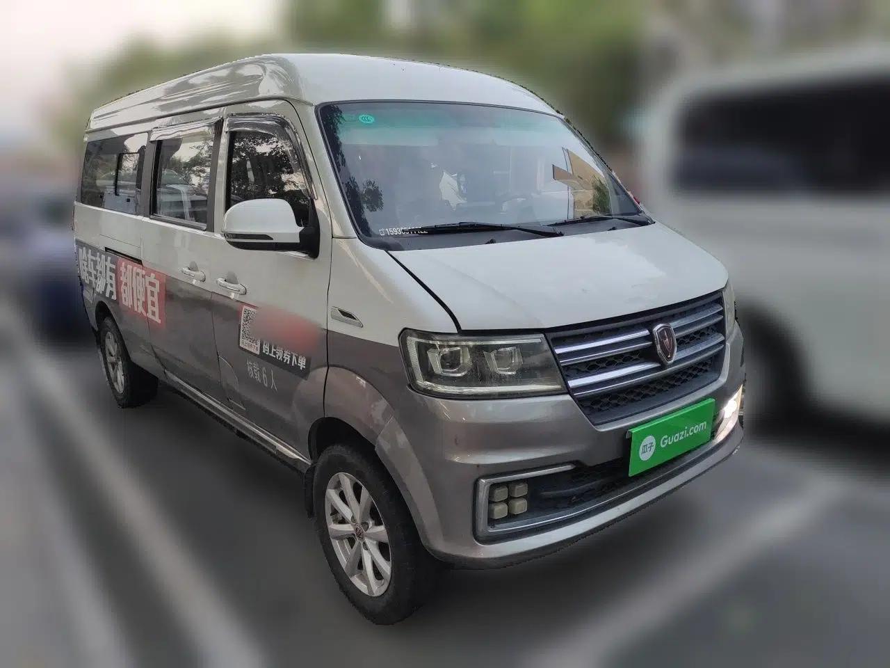 Jinbei New Hiace S 2021 1.5L Business-Grade Bus Non-Air-Conditioned Version China VI Standard SWC15M — миниатюра 3
