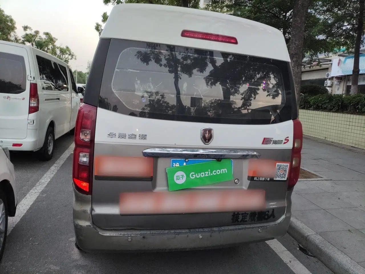 Jinbei New Hiace S 2021 1.5L Business-Grade Bus Non-Air-Conditioned Version China VI Standard SWC15M — миниатюра 5